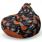 Fotoliu Puf Bean Bag tip Para XL Basket