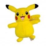 Jucarie de plus Pokemon Pikachu female 20 cm