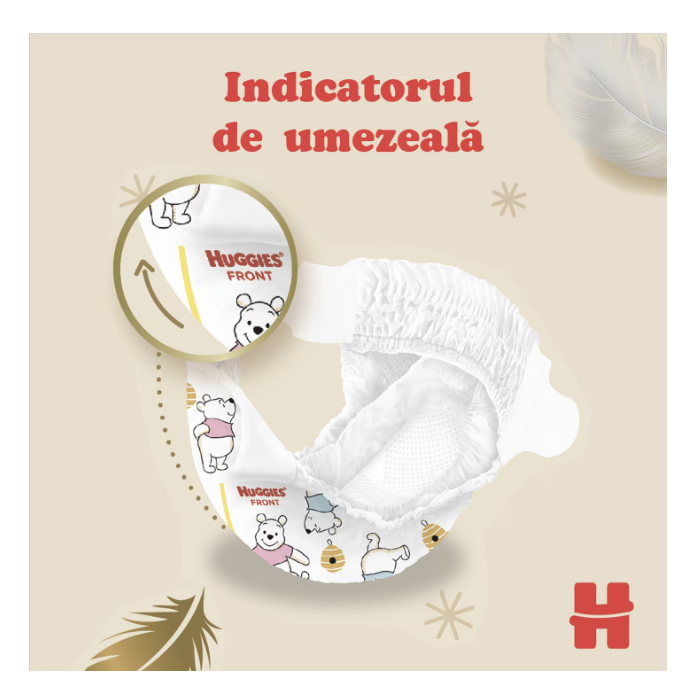 Scutece Huggies Extra Care 1, 3-5 kg, 84 buc - 2 | YEO