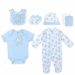 Set cadou hainute pentru bebelusi 7 piese model stelute bleu marimea 0-3 luni