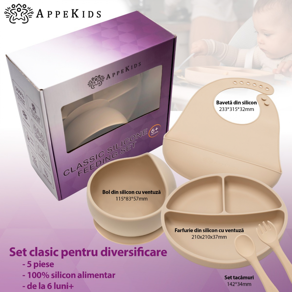 Set diversificare AppeKids din silicon 5 piese Classic Bubble Beige - 2 | YEO