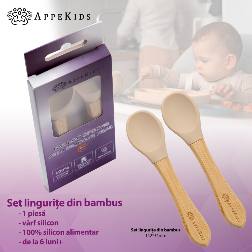 Set Lingurite din bambus AppeKids Bubble Beige - 1 | YEO