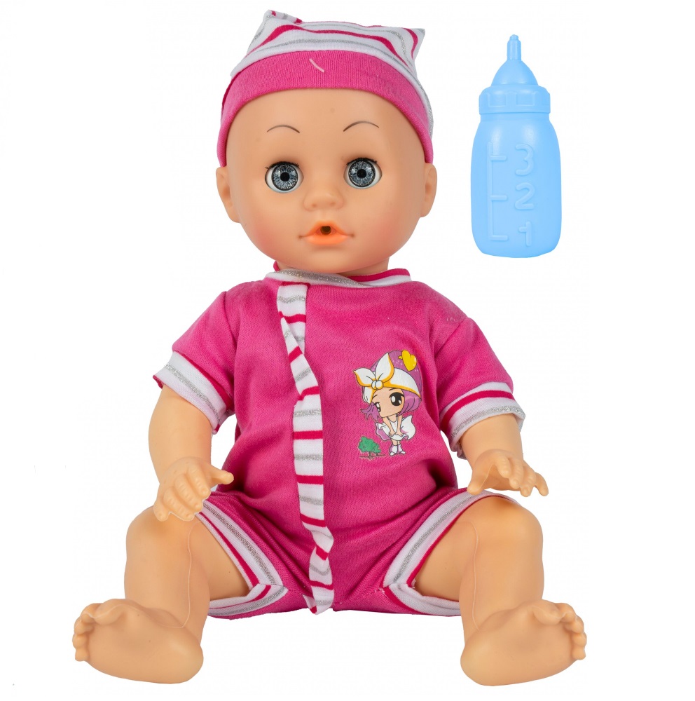 Papusa bebelus interactiva cu biberon bea vorbeste inchide ochii Pink