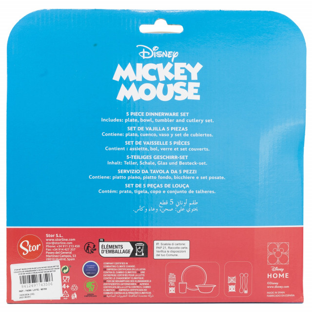 Set de masa 5 piese Mickey Mouse Better Together - 1 | YEO