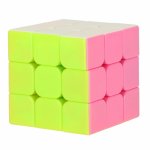 Cub rubik pentru copii si adulti Multicolor 5 cm