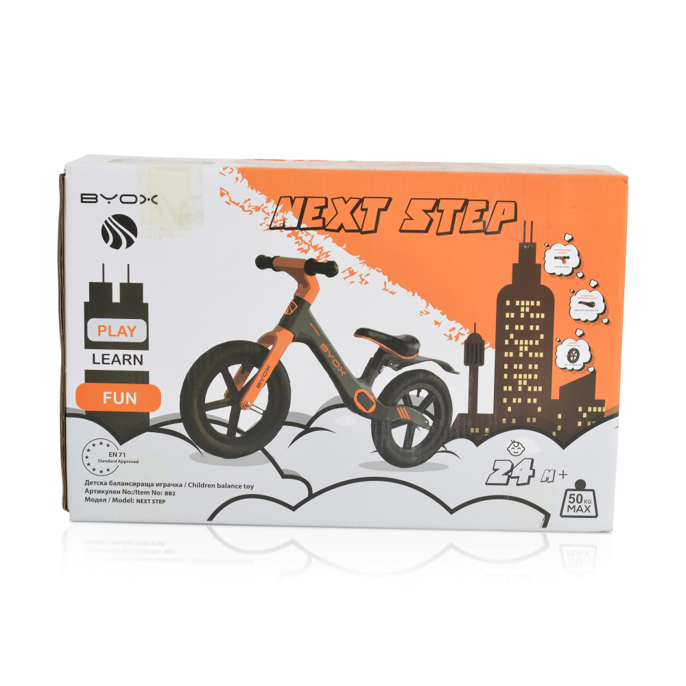 Bicicleta fara pedale Byox 12 inch cu stepper picioare lateral pliabil Next Step Black - 4