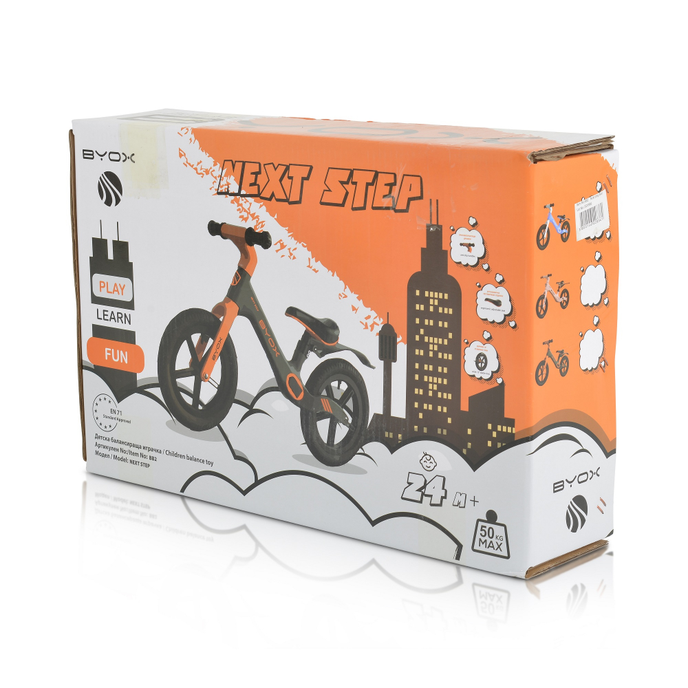 Bicicleta fara pedale Byox 12 inch cu stepper picioare lateral pliabil Next Step Black - 5