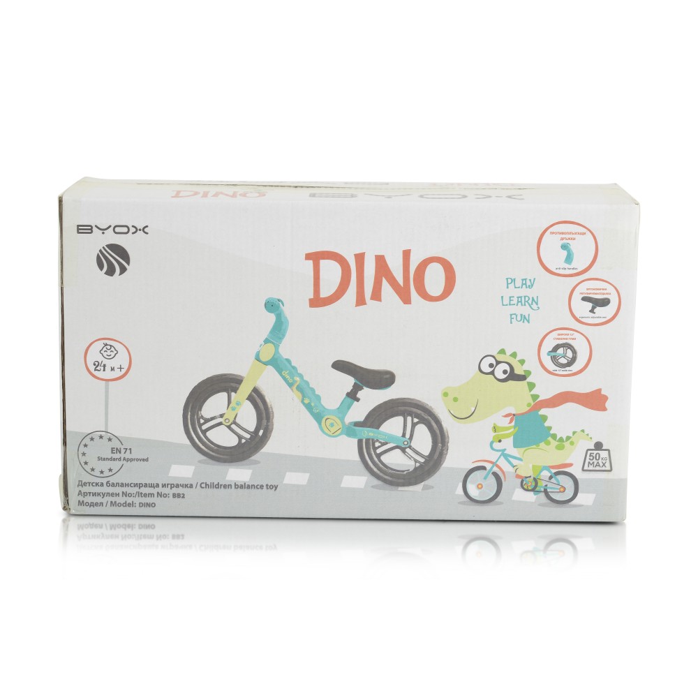Bicicleta fara pedale Byox cu sa reglabila si suport picioare Dino Blue - 1
