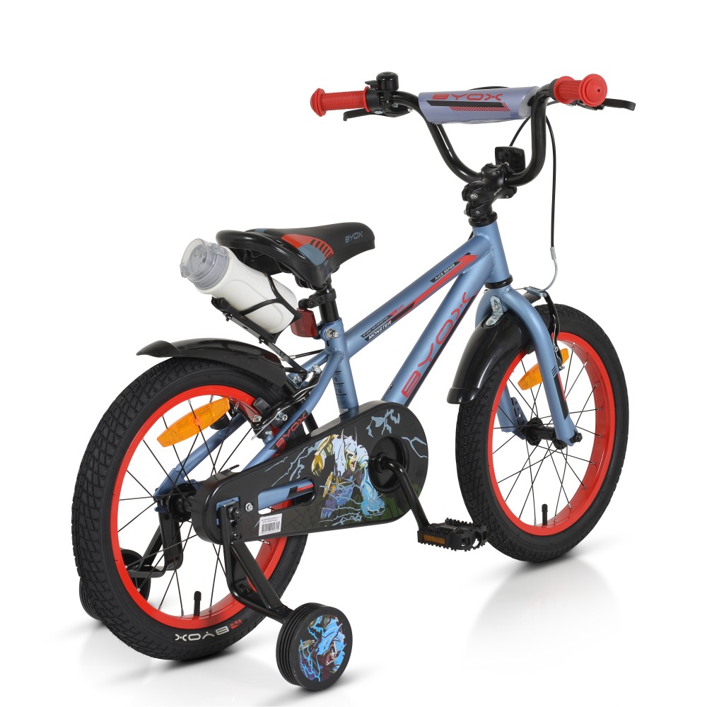 Bicicleta pentru baieti Byox Monster Grey 16 inch - 1 | YEO