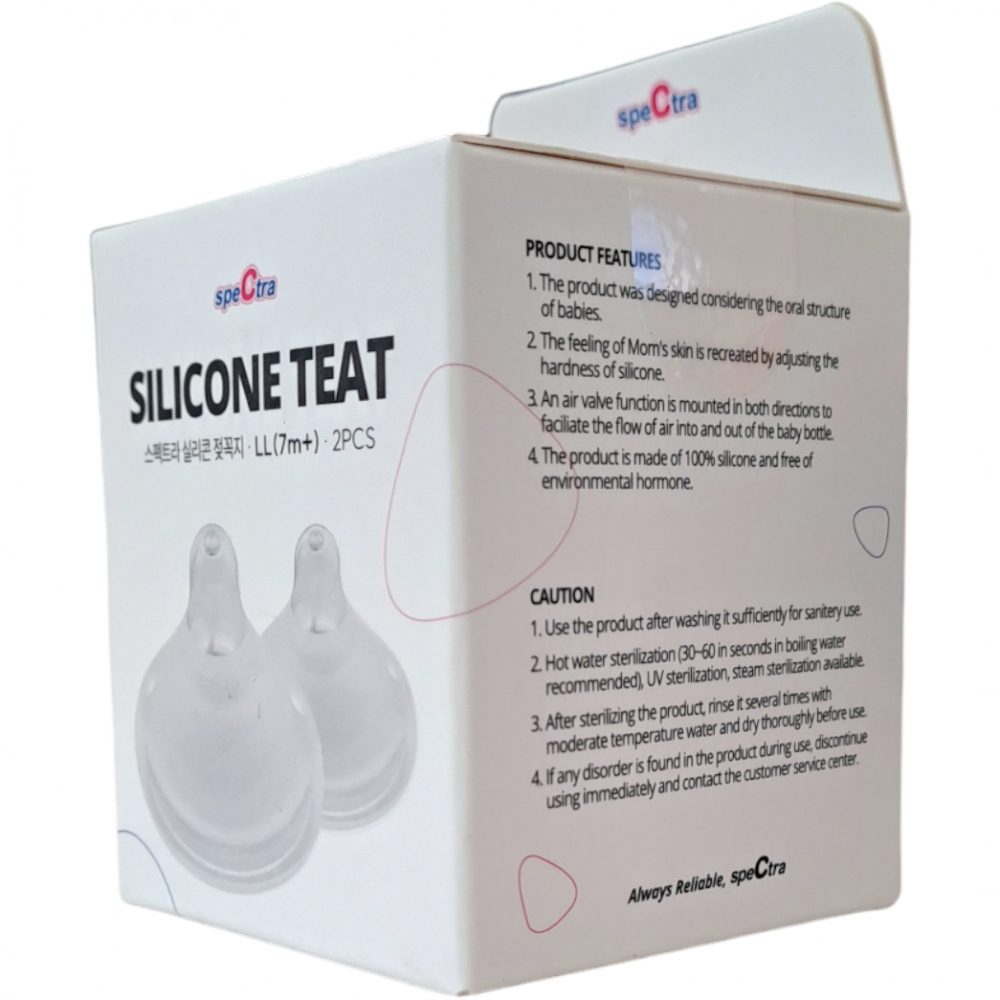 Set tetine premium din silicon marimea XL - 2 | YEO