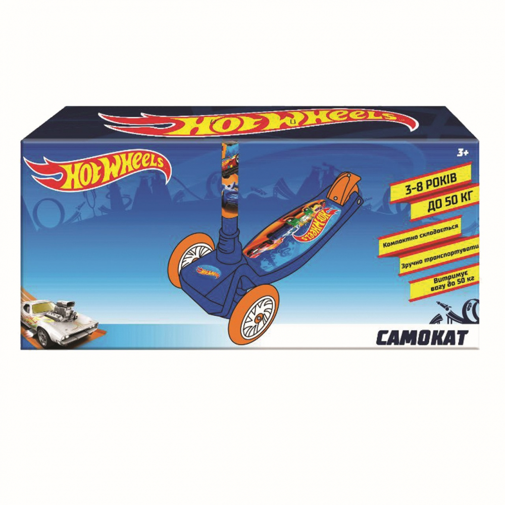 Trotineta cu 3 roti Hot Wheels cu ghiozdan, ghidon reglabil, greutate admisa 50 kg