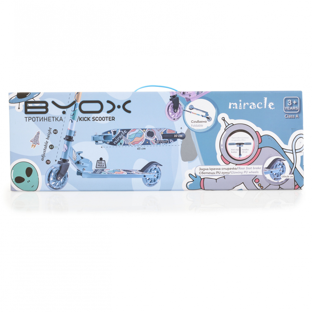 Trotineta din aluminiu pliabila cu inaltime reglabila Byox Miracle Blue - 4