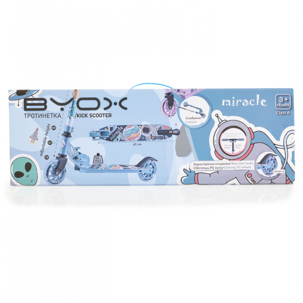 Trotineta din aluminiu Byox Miracle Blue pliabila, inaltime reglabila, roti Led, sonerie, greutate admisa 50 kg - 3