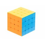 Cub rubik pentru copii si adulti Multicolor 6 x 6cm