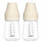Set biberoane pentru stocare lapte matern - model 2017