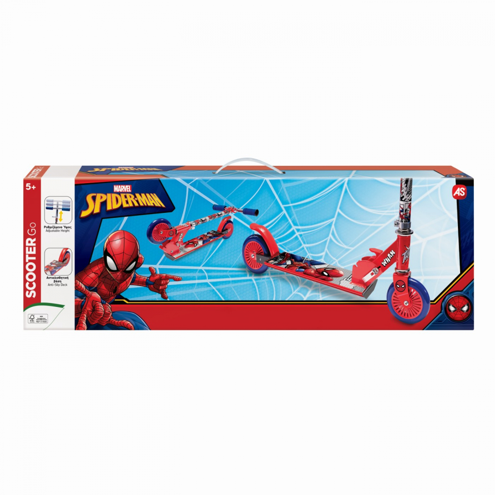 Trotineta pliabila cu 2 roti Spiderman, ghidon reglabil, baza antiderapanta, greutate admisa 50 kg