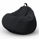 Fotoliu Puf Bean Bag tip Para XL Chroma Black