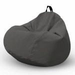 Fotoliu Puf Bean Bag tip Para XL Chroma Dark Grey