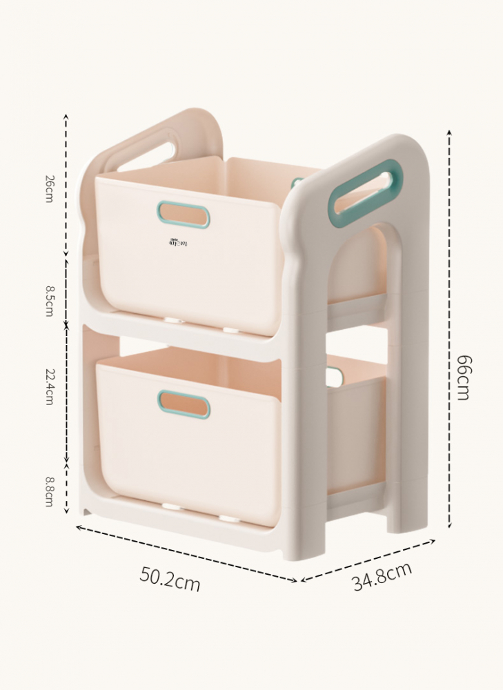 Organizator jucarii cu 2 compartimente Little Mom Beige - 1