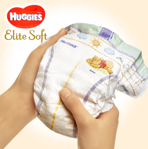 Scutece Huggies Extra Care nr 1 Convi 26 buc 2-5 kg - 1 | YEO