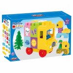 Set 28 cuburi constructie Pilsan School Bus