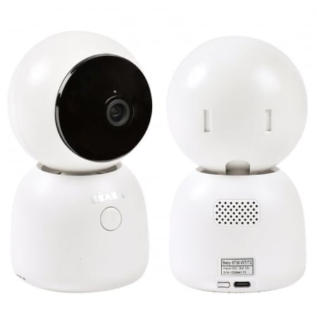 Camera video suplimentara Beaba Zen white - 1 | YEO