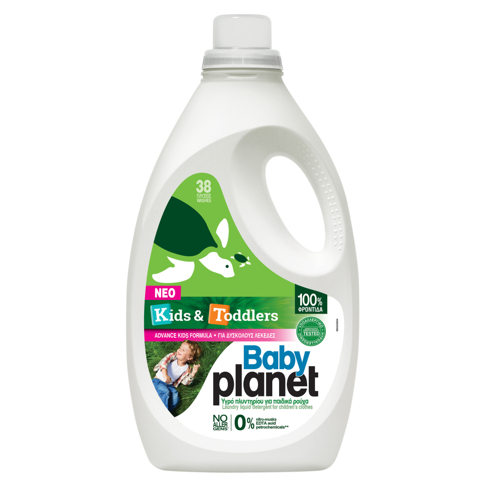 Detergent lichid copii My Planet Baby Kids  Toddlers 38 spalari 2204 ml