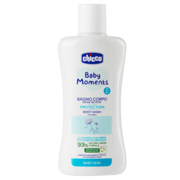 Set cadou cosmetice Chicco Baby Moments Skin CleanProtect gel de dus, sampon si crema iritatii scutec - 1 | YEO