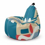 Fotoliu Updeco Puf Bean Bag tip Big Chill arcade albastru