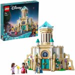 Castelul regelui Magnifico Lego Disney Princess