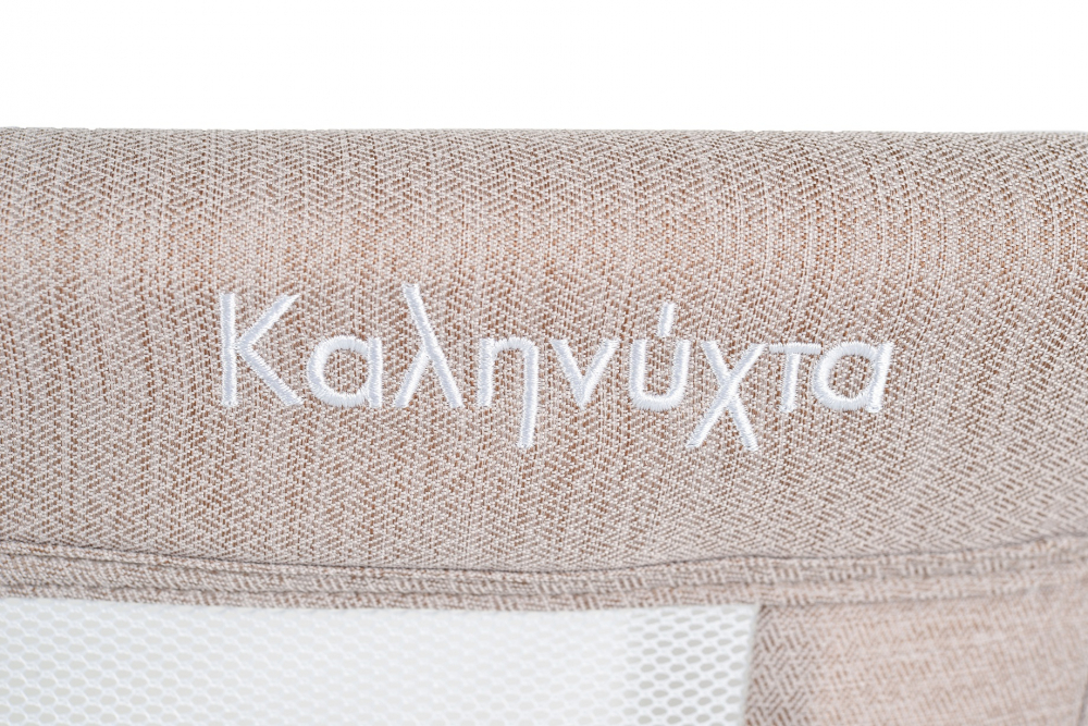 Patut pentru bebelusi Moni Kalinihta Premium Beige 90x53x74 cm, cu suport pentru accesorii,plasa insecte si saltea inclusa, recomandat de la nastere pana la o greutate de maxim 11 kg - 4