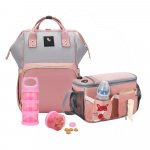 Set geanta pentru mamici DE light pink