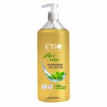 Sampon si gel de dus organic 2 in 1 cu aloe vera 500 ml Cebio