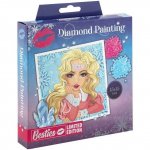 Set Creativ Diamond Painting Besties cu diamante Grafix