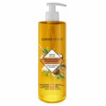 Ulei de dus bio cu shea si nuca de cocos 200 ml