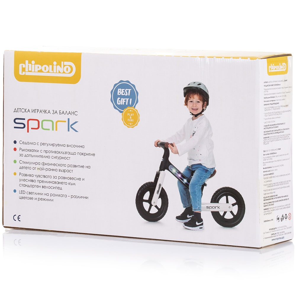 Bicicleta fara pedale Chipolino Spark black white - 3 | YEO