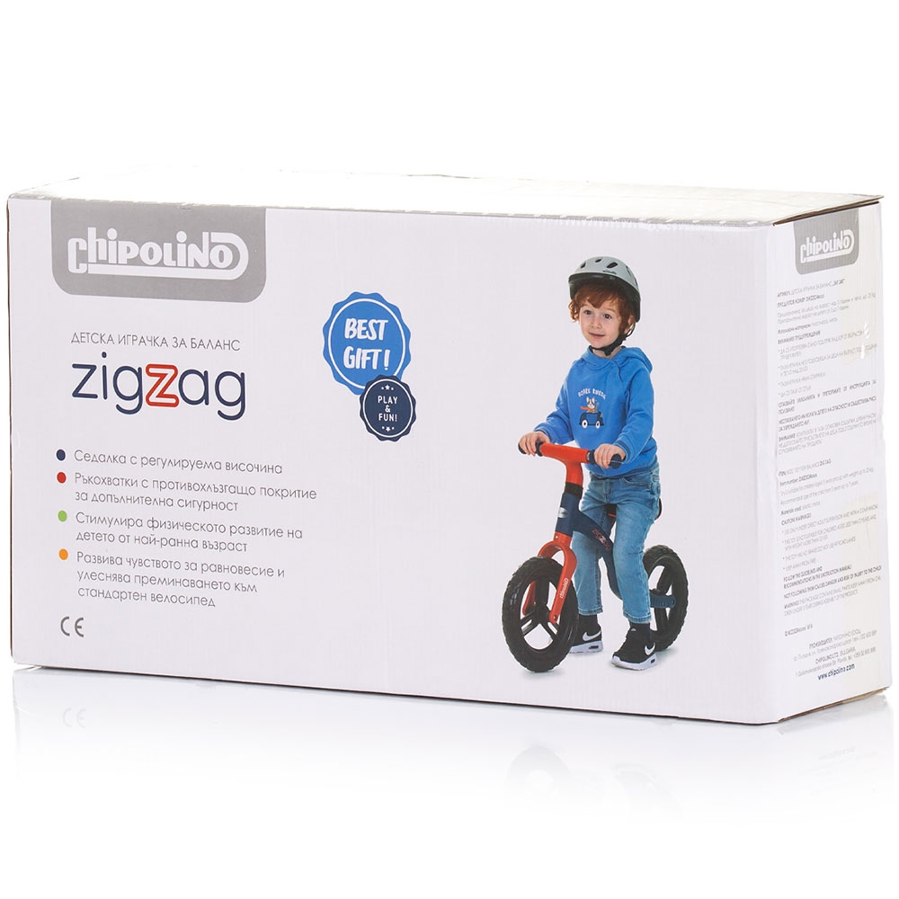 Bicicleta fara pedale Chipolino Zig Zag black white - 2 | YEO