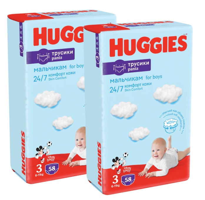 Pachet Scutece chilotel Huggies Pants Boy 3 6-11 kg 116 buc