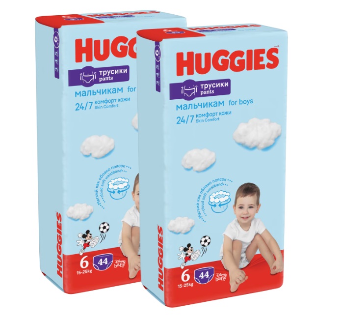 Pachet Scutece chilotel Huggies Pants Mega pack Nr 6-44 buc boy 15-25 kg 88 buc