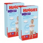 Pachet Scutece chilotel Huggies Pants Mega pack Nr 5 48 buc 12-17 kg 96 buc