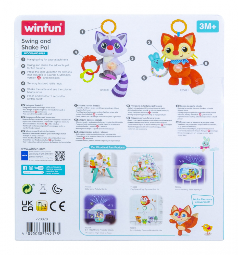 Raton cu sunete si lumini Winfun - 6