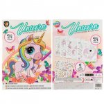 Carte de colorat cu abtibilduri cu splici unicorn 24 pagini