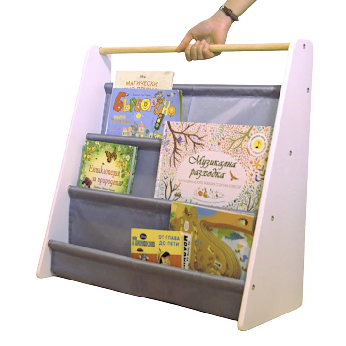 Organizator portabil pentru carti si reviste Ginger Home Nursery White