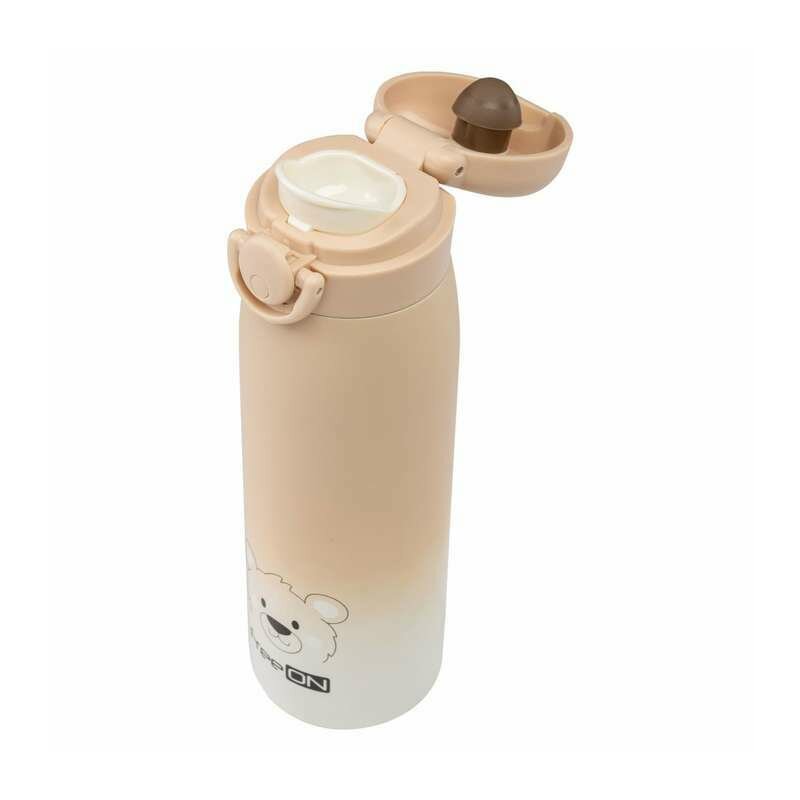 Termos lichide FreeON din otel inoxidabil 480 ml beige