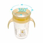 Cana anti-varsare 360 cu manere Akuku 260ml Yellow Bear