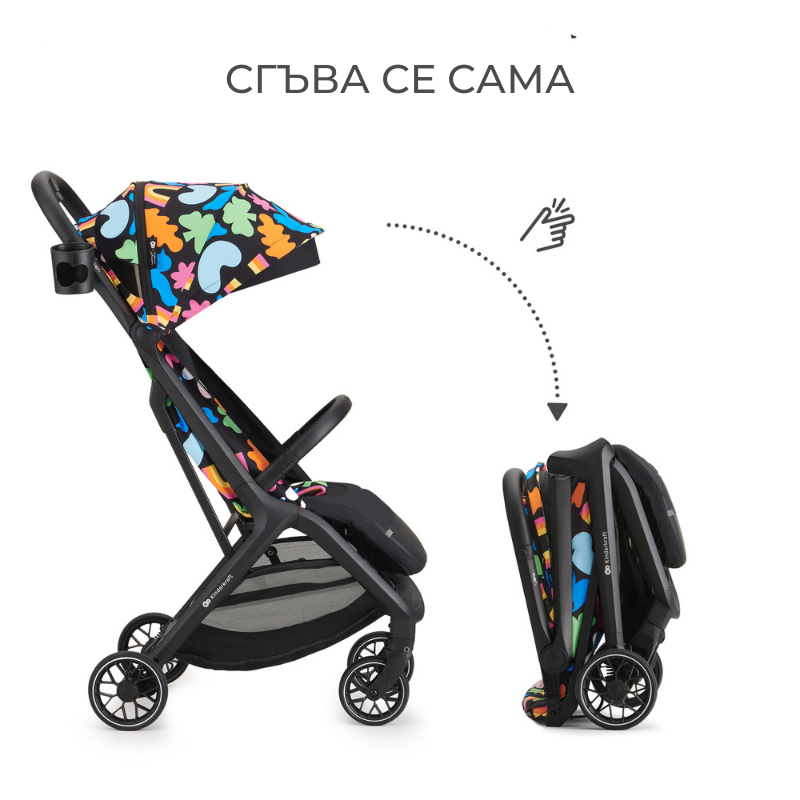 Carucior sport cu pliere compacta KinderKraft Nubi 2 Happy Shapes, spatar reglabil, pozitie somn, capotina cu filtru UV, plasa de tantari si suport pentru biberon - 6