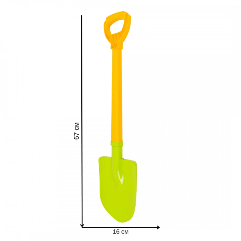 Harlet din plastic TechnoK 67 cm verde