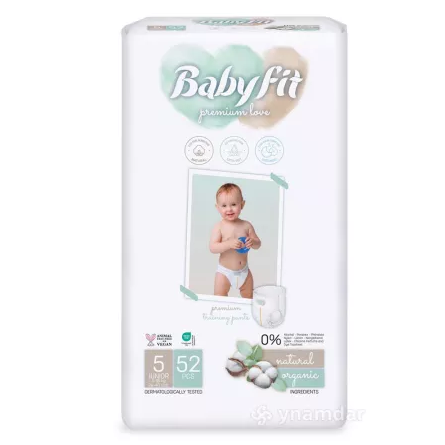 Scutece chilotel nr. 5 Junior x 52 buc Baby Fit Pants