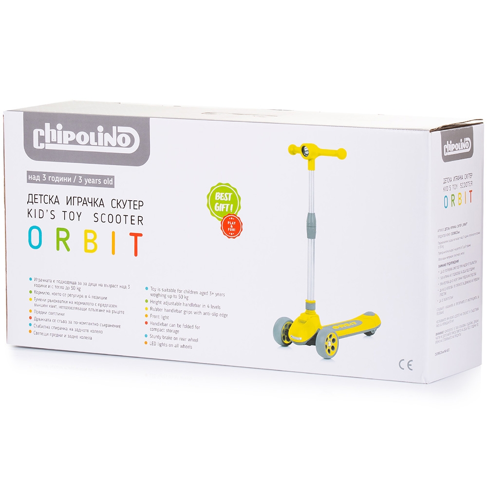 Trotineta pliabila Chipolino Orbit Green, cadru din aluminiu, ghidon reglabil, baza anti-alunecare, roti cu lumini, greutate admisa 50 kg - 2 | YEO