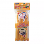 Husa de protectie pentru scaun-patut Car Boy Safety Rosu